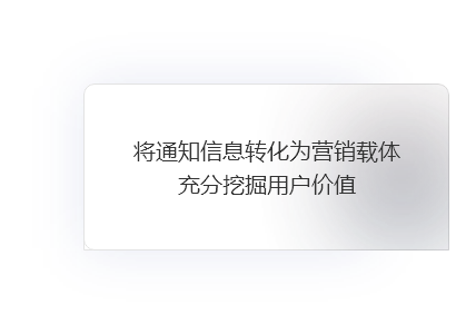 锦囊汇平台