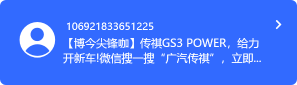 锦囊互动